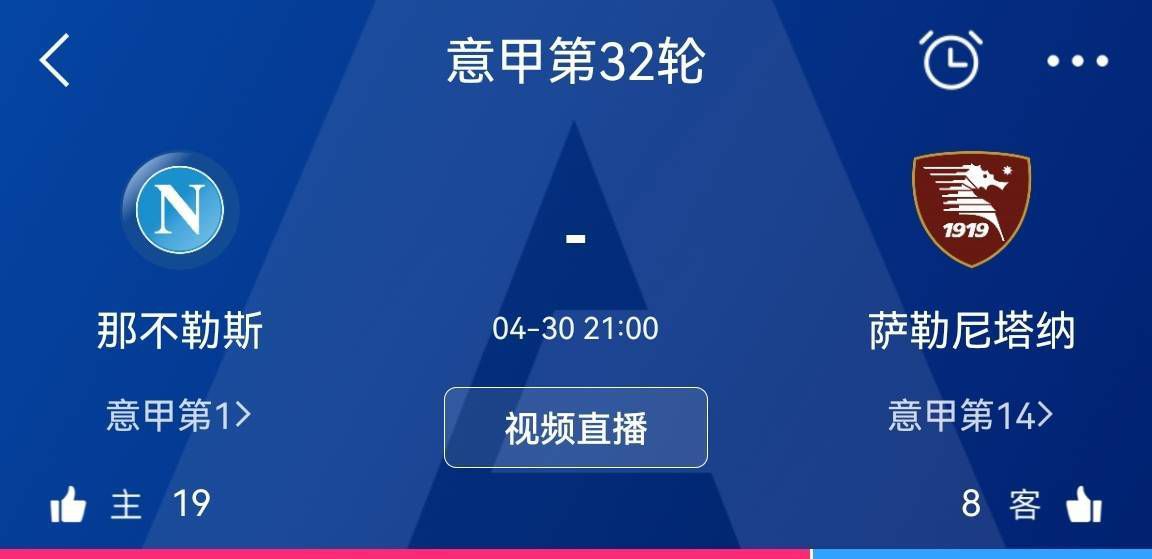 说着，叶辰又道：至于你奶奶、你爸爸、还有萧海龙，我不想跟他们有什么多余的牵扯，初然那边，也是多一事不如少一事，所以这件事只有你知我知，如果你泄露给了他们，那我就只能把这一切叫停，明白了吗？萧薇薇听到这话，心中虽然有些失落，但也只好老老实实的点头说道：好的姐夫，我知道了，你放心，我不会跟任何人说起这件事......叶辰又看向马忠良，冷声道：你们也是一样，都给我守口如瓶，谁要是敢对外说薇薇是我小姨子、敢对外说是我把这间公司从刘宗辉手里要过来给了她，我就把他送去养狗场体验体验。